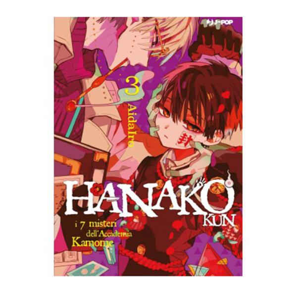 Hanako-kun vol. 03