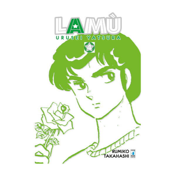 Lamù – Urusei Yatsura vol. 04