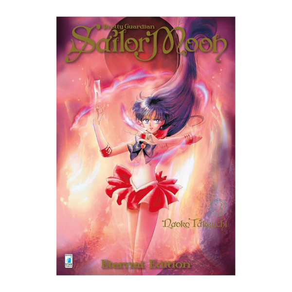 Pretty Guardian Sailor Moon Eternal Edition vol. 03