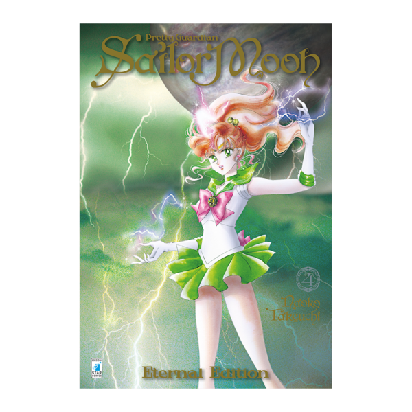 Pretty Guardian Sailor Moon Eternal Edition vol. 04