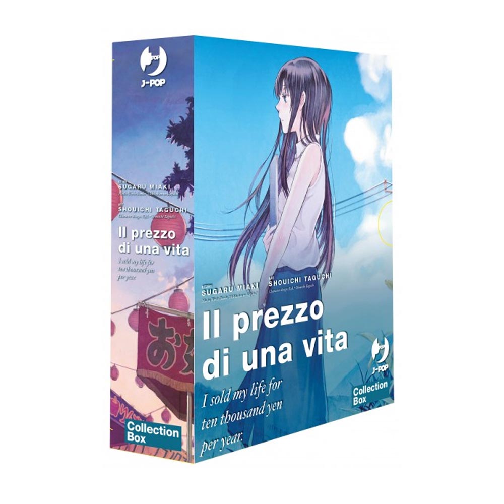 Il Prezzo di una Vita - Manga Box