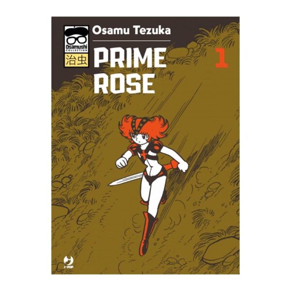 Osamu Tezuka - Prime Rose vol. 01