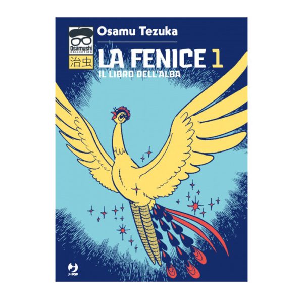 Osamu Tezuka - La Fenice vol. 01 - Libro dell'Alba