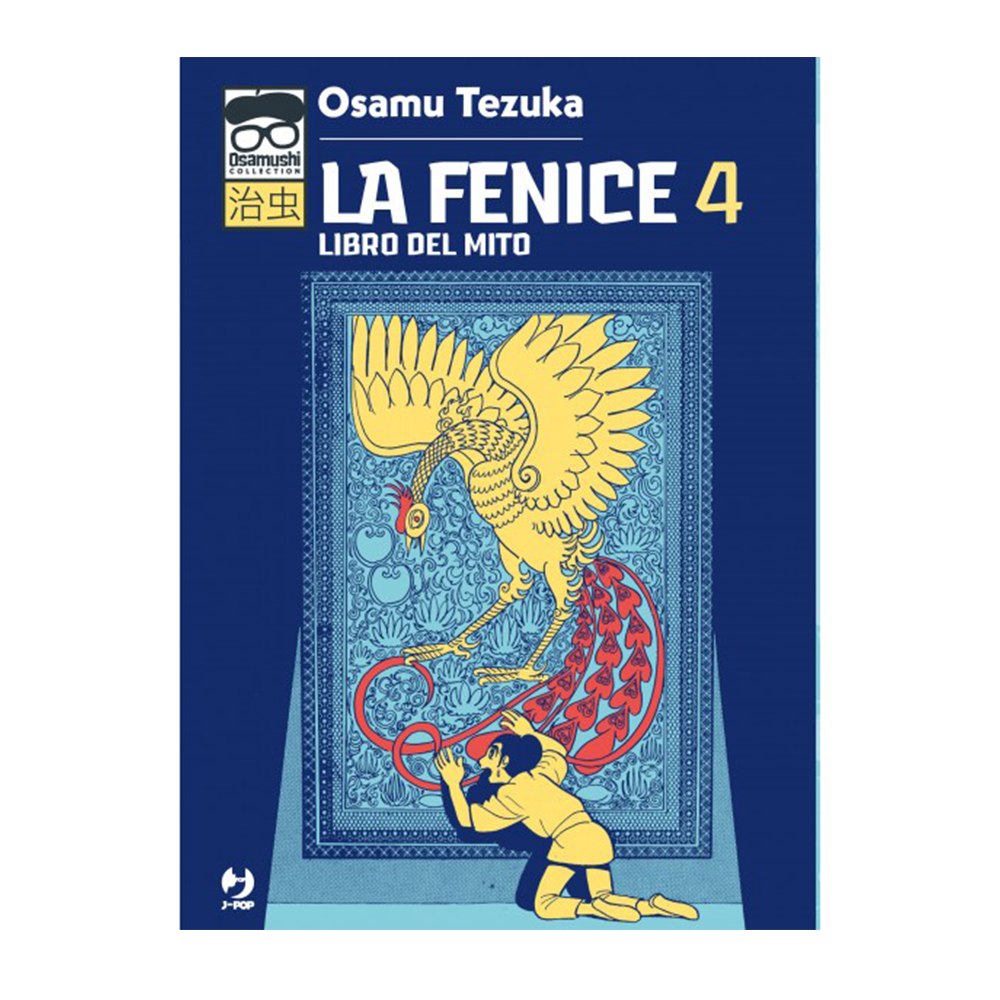 Osamu Tezuka - La Fenice vol. 04 - Libro del Mito
