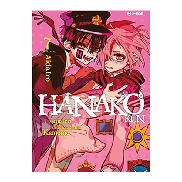 Hanako-kun vol. 07