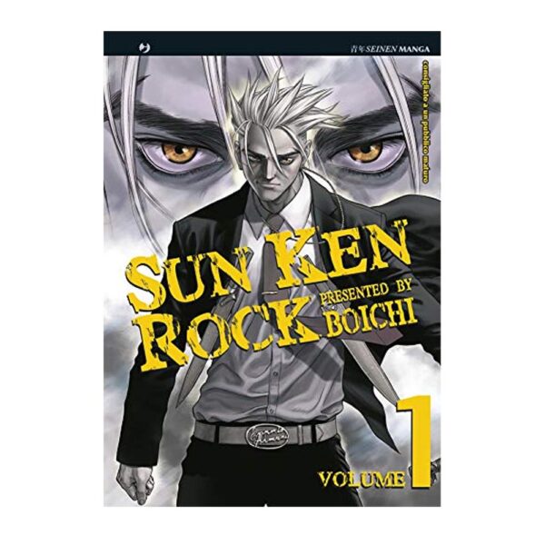 Sun Ken Rock vol. 01