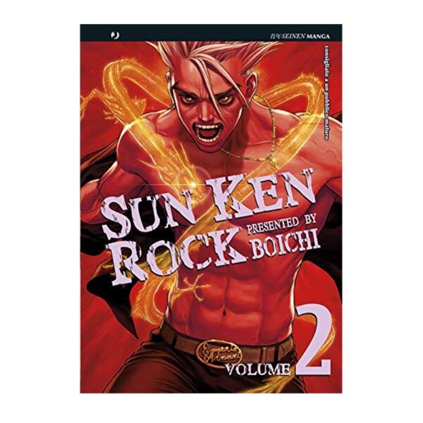 Sun Ken Rock vol. 02