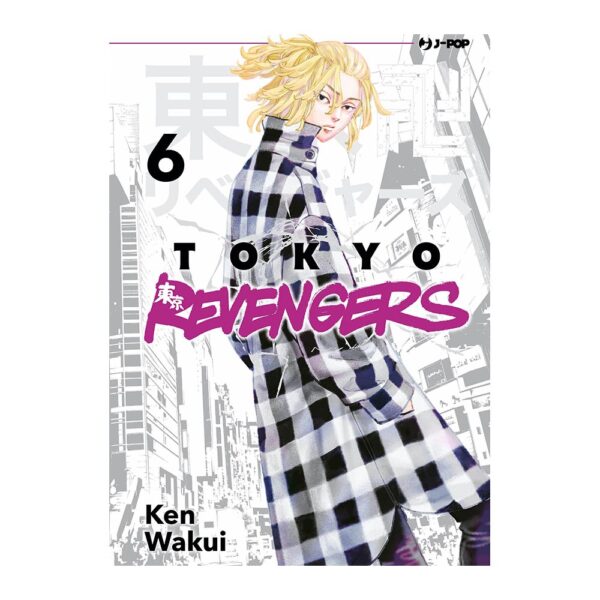 Tokyo Revengers vol. 06