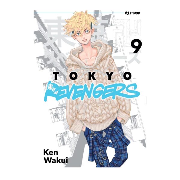 Tokyo Revengers vol. 09