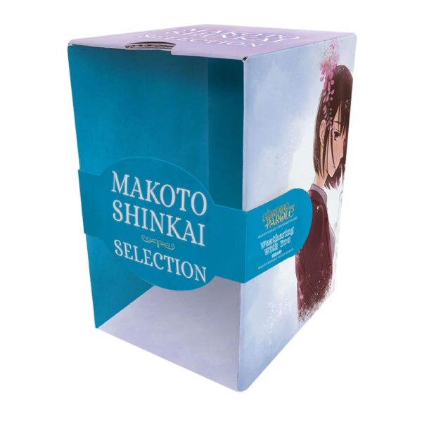 Makoto Shinkai Collection - Cofanetto Vuoto