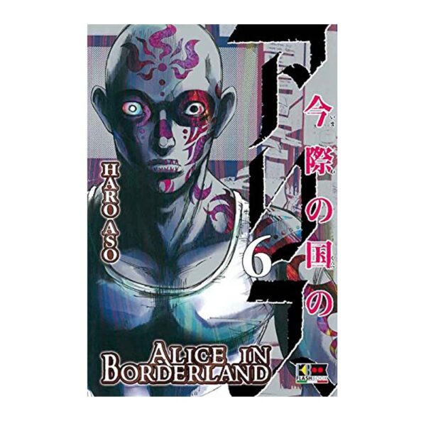 Alice in Borderland vol. 06