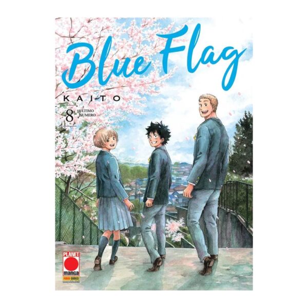 Blue Flag vol. 08