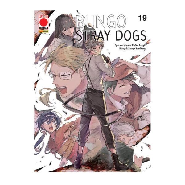 Bungo Stray Dogs vol. 19