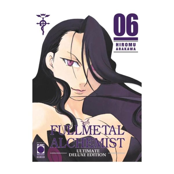 Fullmetal Alchemist Ultimate Deluxe Edition Vol. 06