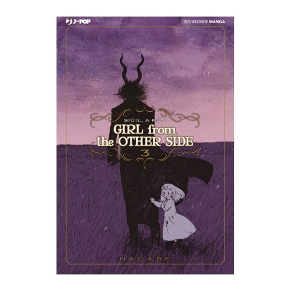 Girl from the Other Side vol. 03