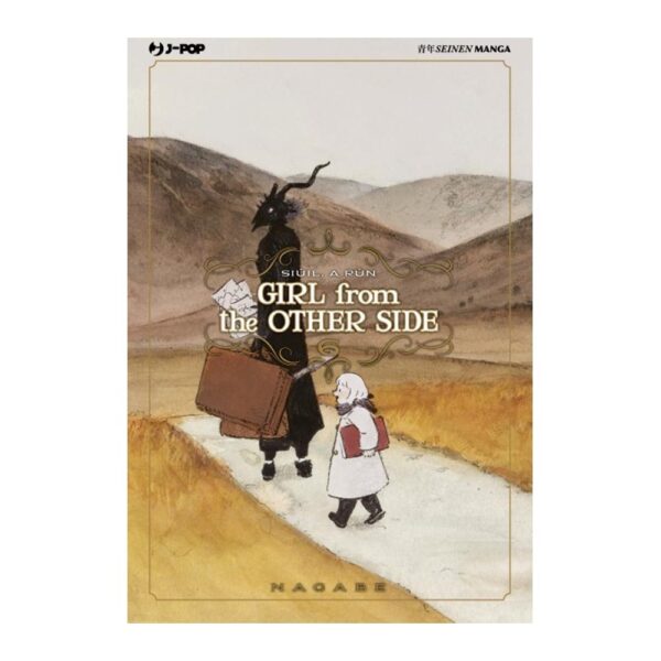 Girl from the Other Side vol. 06