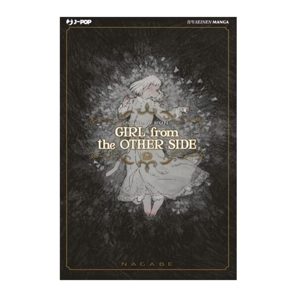 Girl from the Other Side vol. 09