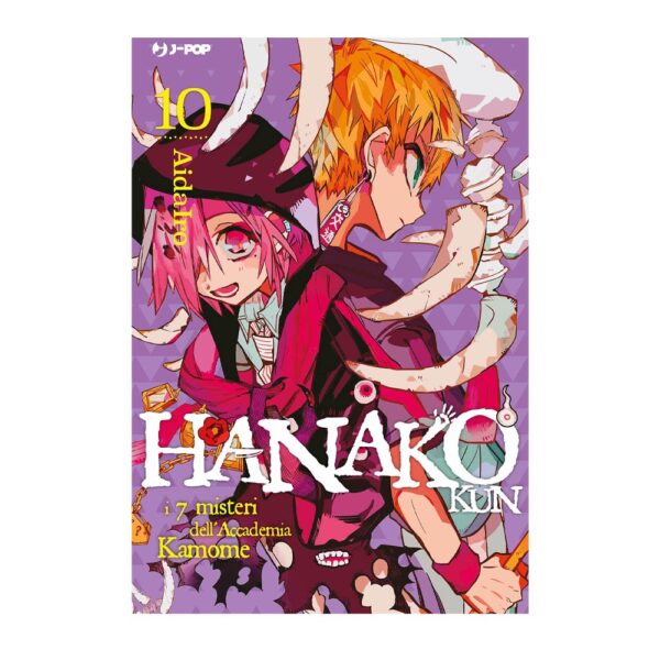 Hanako-kun vol. 10