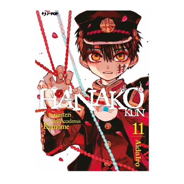 Hanako-kun vol. 11