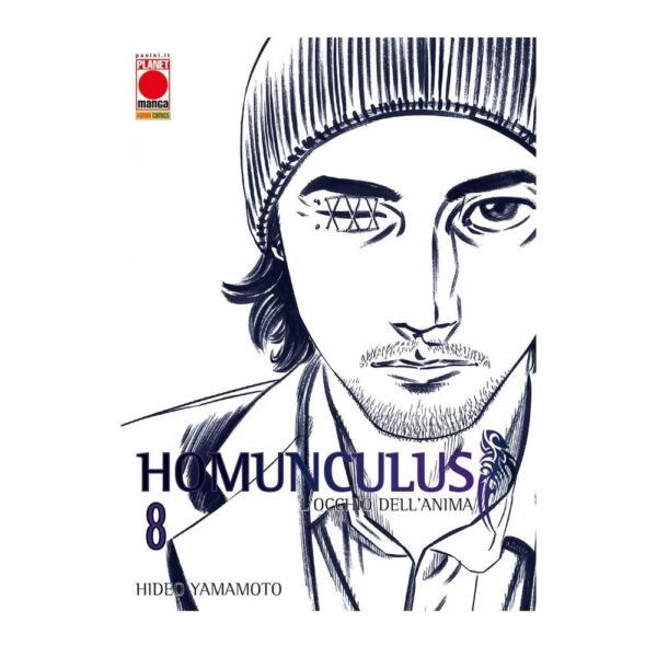 Homunculus - L'occhio dell'anima vol. 08