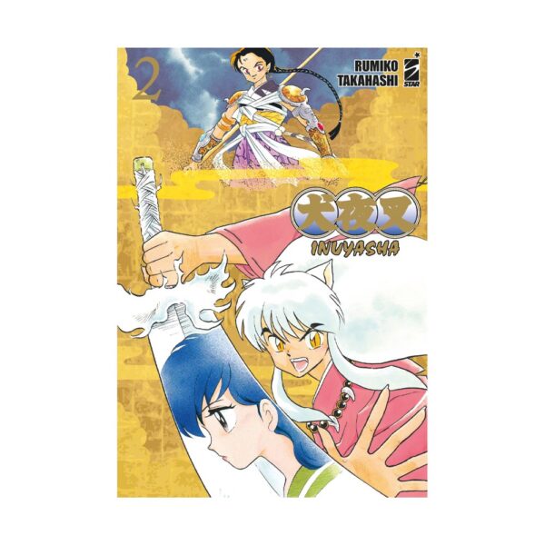 Inuyasha Wide Edition vol. 02