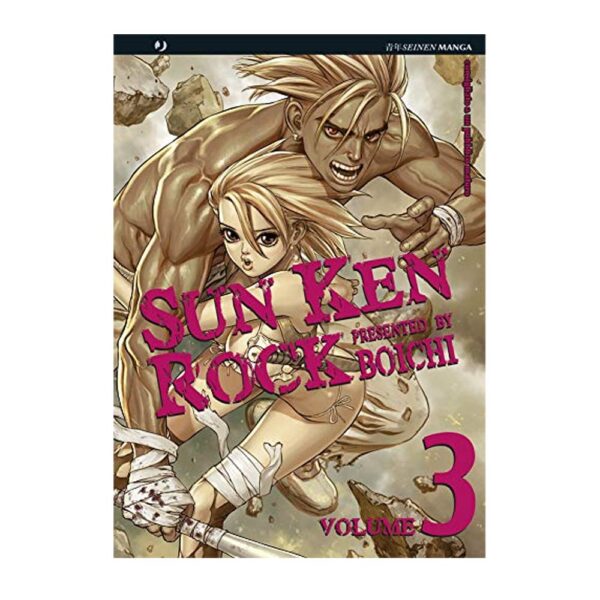 Sun Ken Rock vol. 03