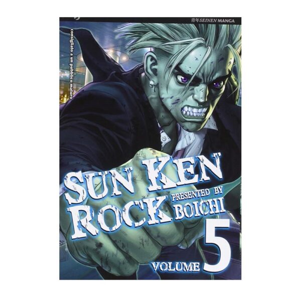 Sun Ken Rock vol. 05