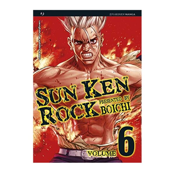 Sun Ken Rock vol. 06