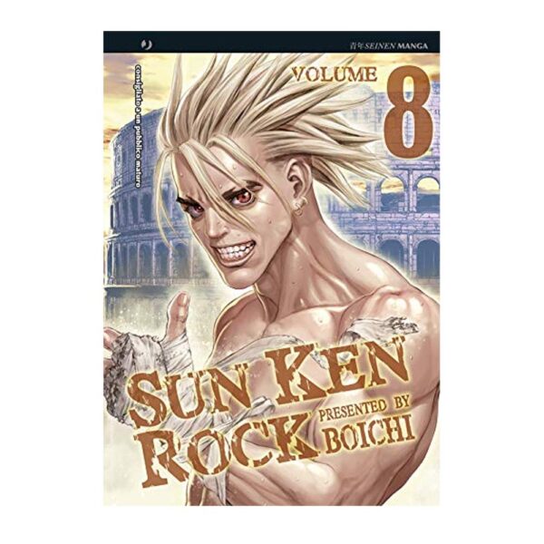 Sun Ken Rock vol. 08