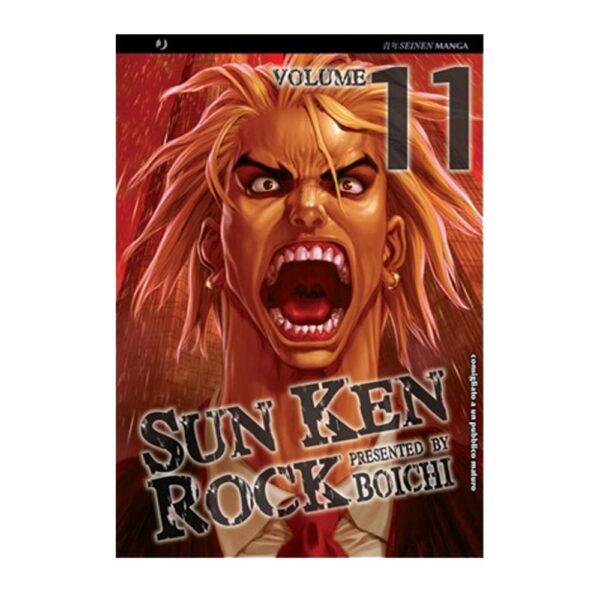 Sun Ken Rock vol. 11