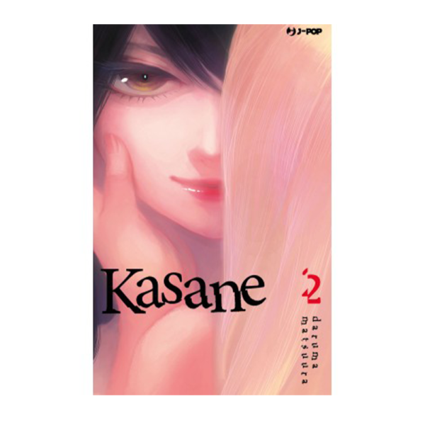 Kasane vol. 02