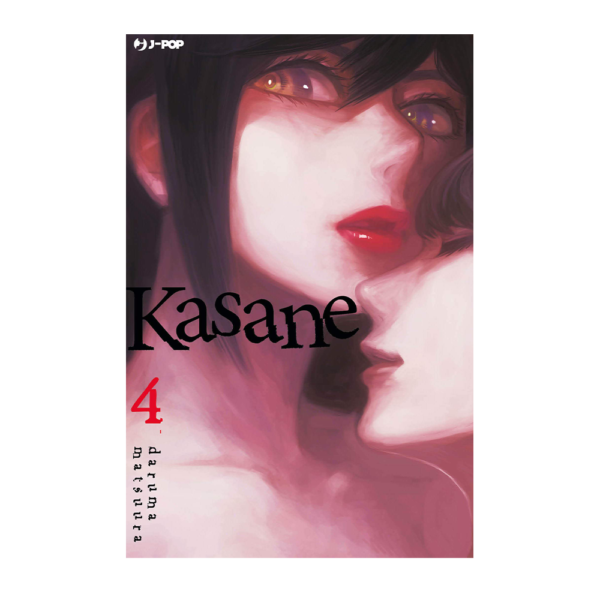 Kasane vol. 04