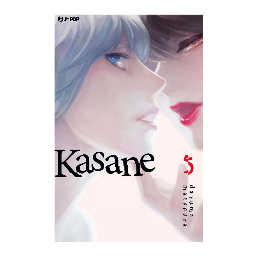 Kasane vol. 05
