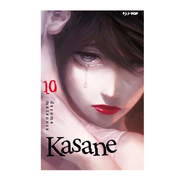 Kasane vol. 10