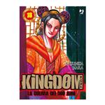 Kingdom vol. 18