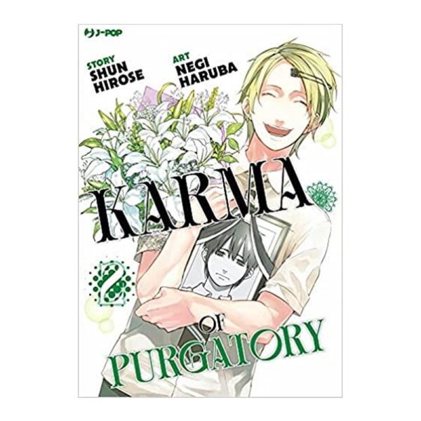 Karma Of Purgatory vol. 02