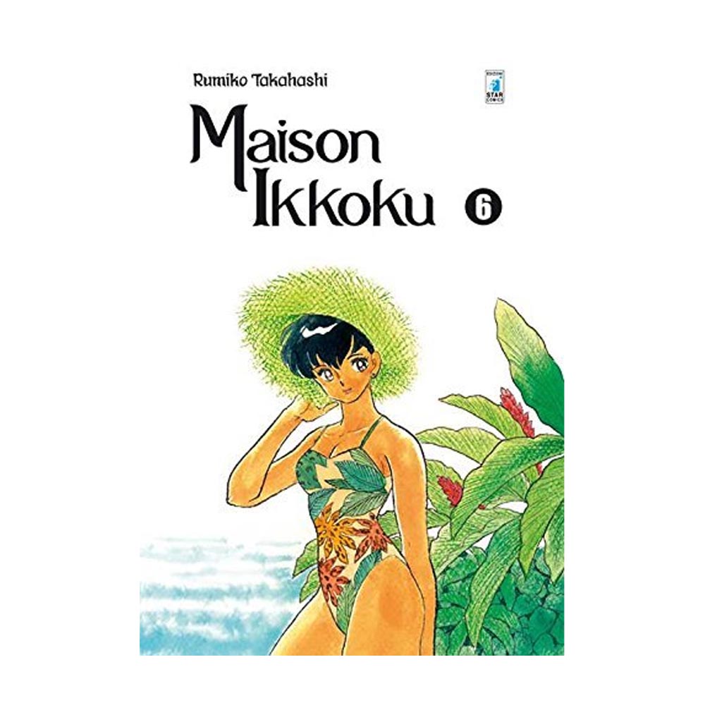 Maison Ikkoku Perfect Edition vol. 06