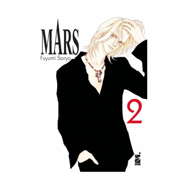Mars New Edition vol. 02