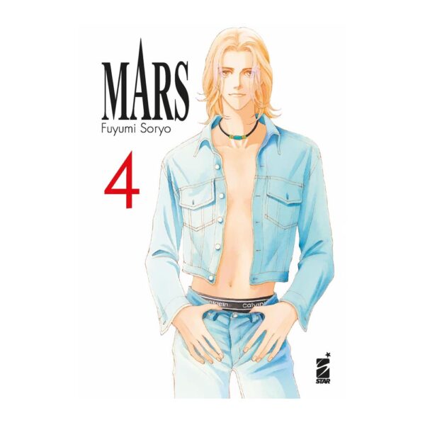 Mars New Edition vol. 04