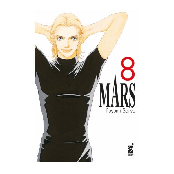 Mars New Edition vol. 08