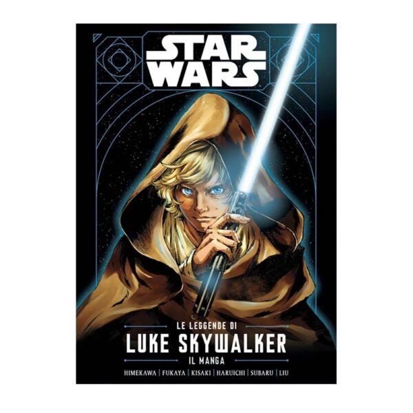 Star Wars: Le Leggende di Luke Skywalker - Il Manga