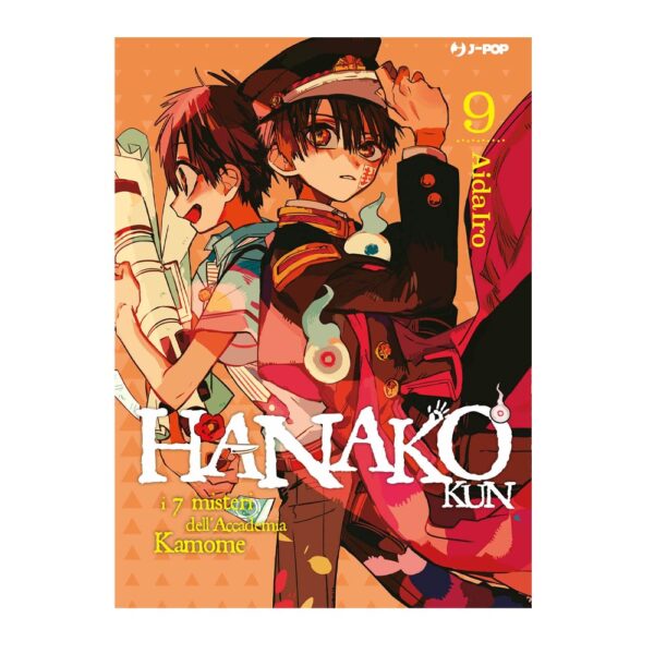 Hanako-kun vol. 09