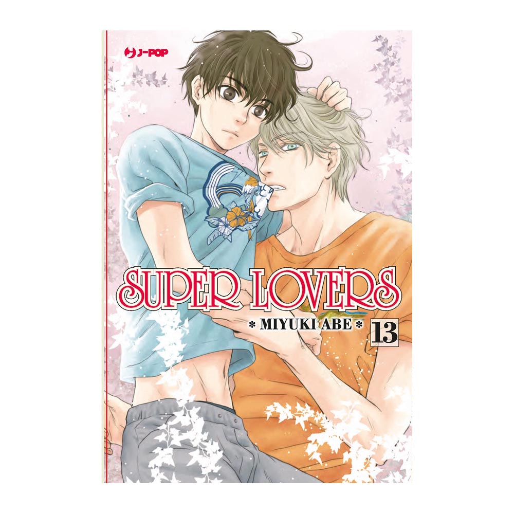 Super Lovers vol. 13