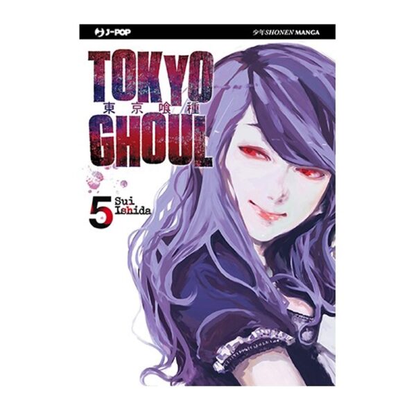 Tokyo Ghoul vol. 05