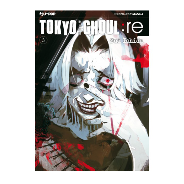 Tokyo Ghoul:re vol. 03
