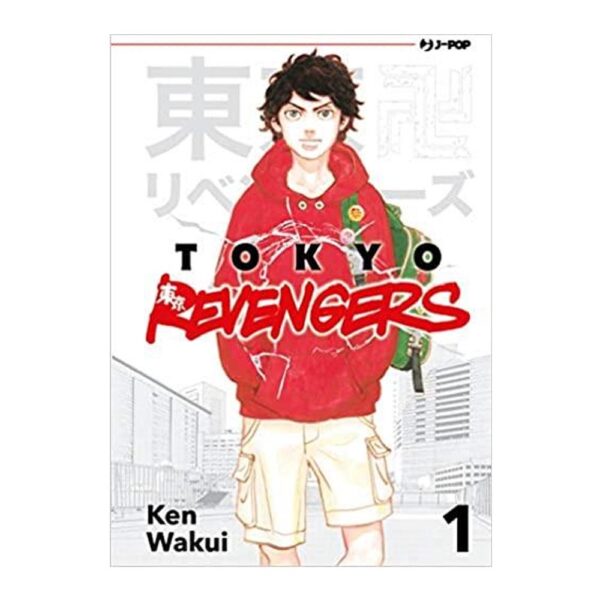 Tokyo Revengers vol. 01