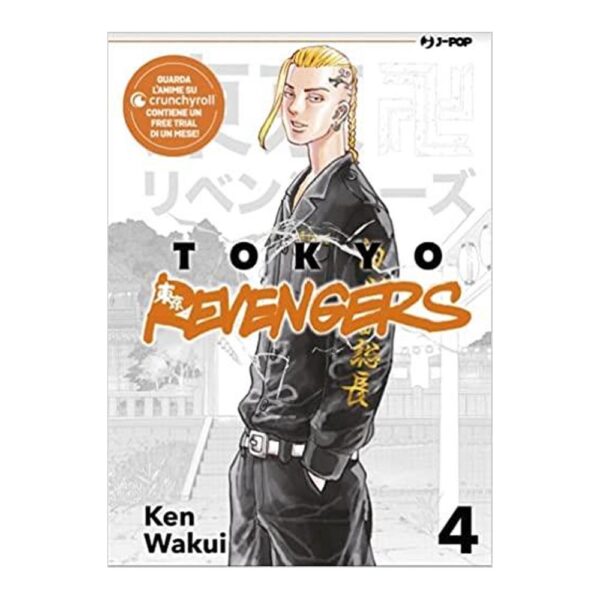 Tokyo Revengers vol. 04
