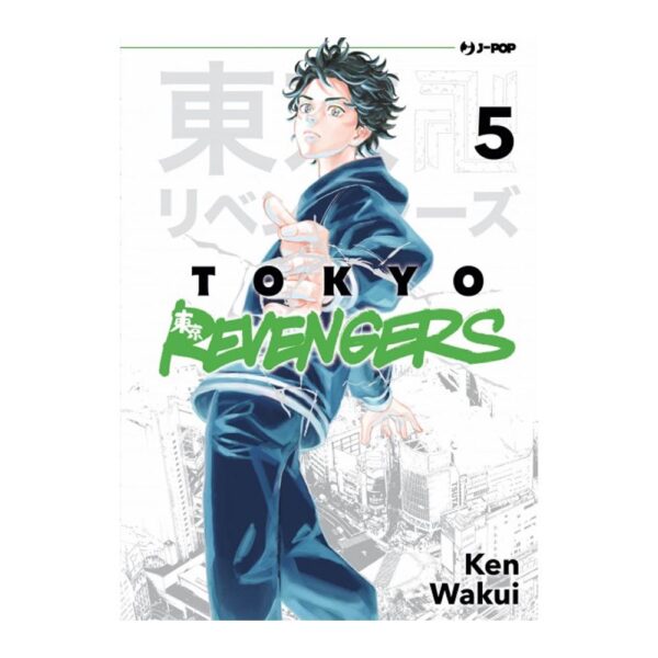 Tokyo Revengers vol. 05