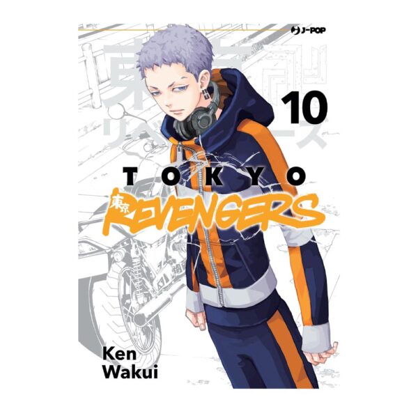Tokyo Revengers vol. 10