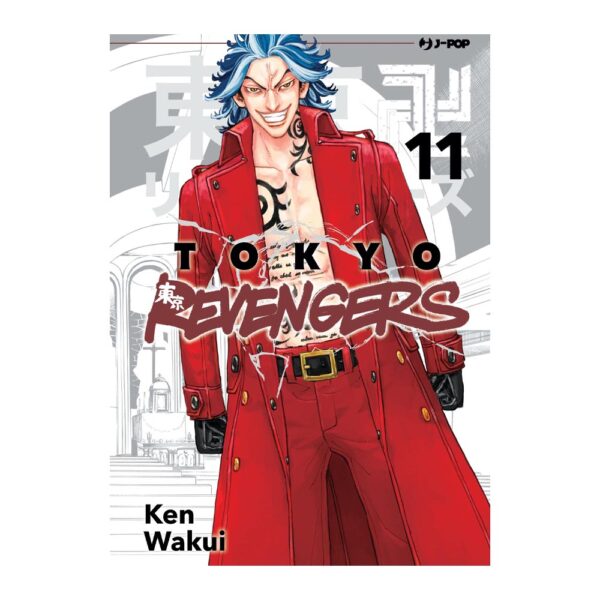 Tokyo Revengers vol. 11